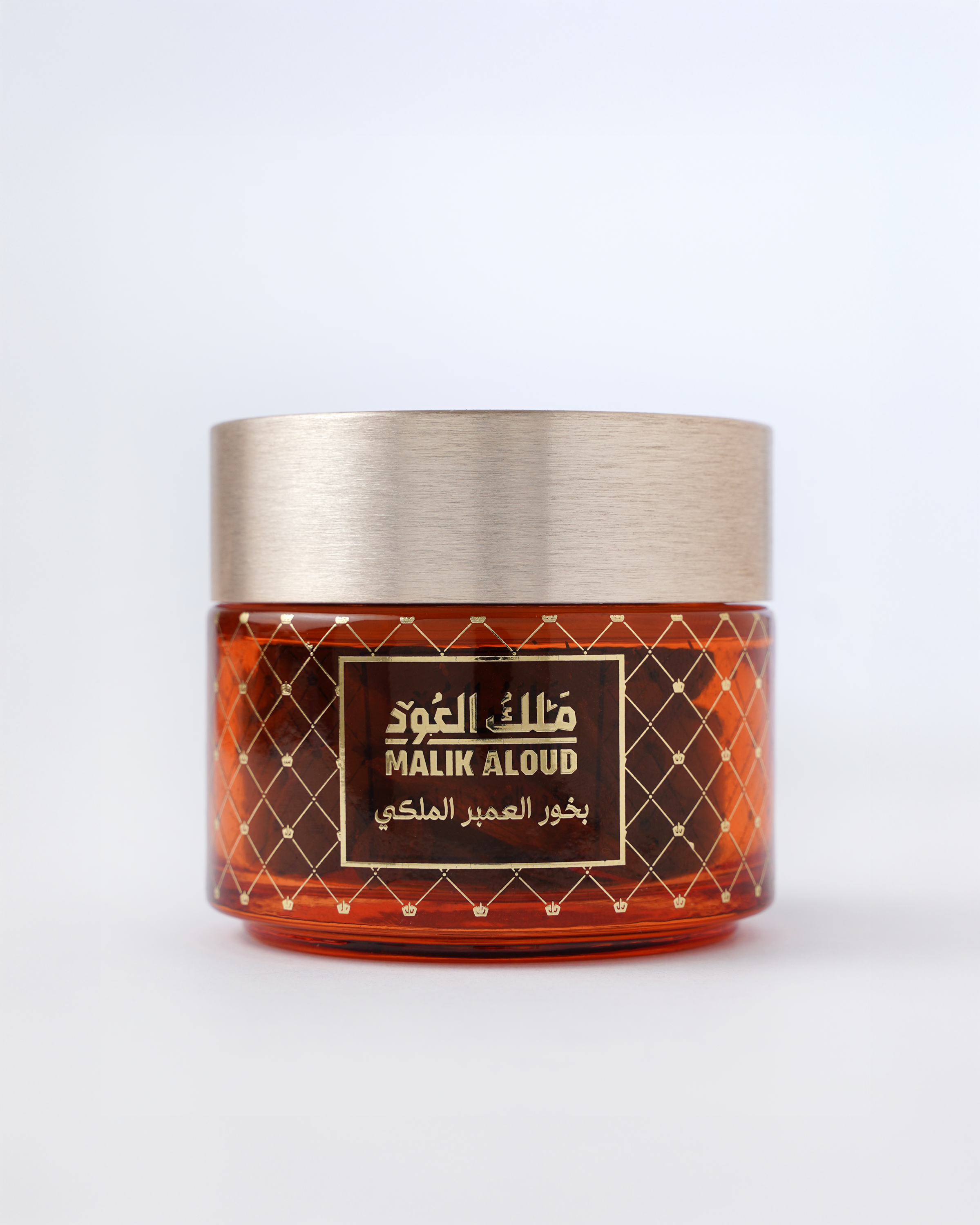 بخور العمبر الملكي